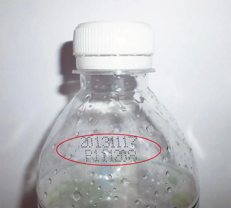 expiration date on bottled water